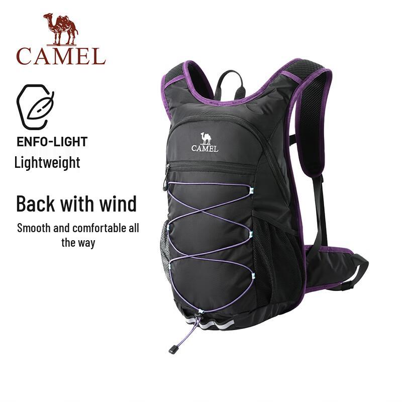 

CAMEL Bee Bag Pro Lightweight Hiking Backpack