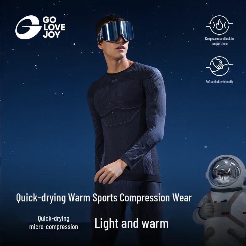 Мужской термокомплект GOLOVEJOY с функцией быстрого отвода влаги L