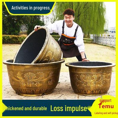 Extra-Large Resin Flower Pot and Outdoor Water Lily Fish Tank