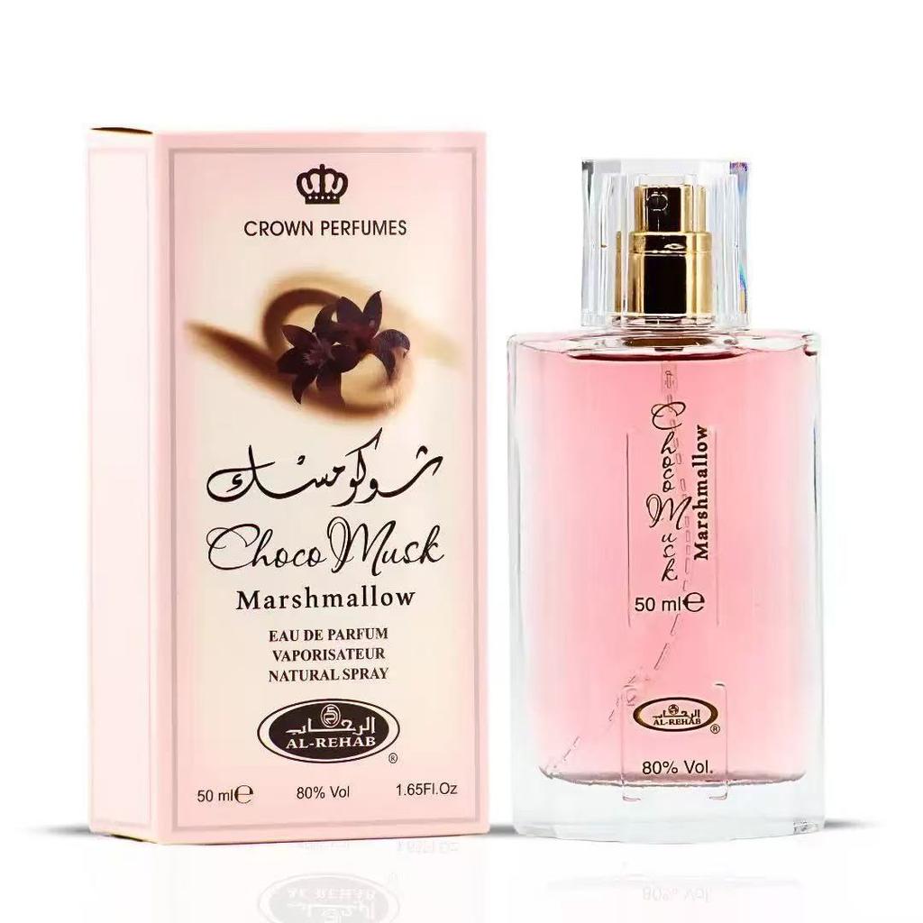 Choco Musk Chocolate Musk Perfume for Women, Long Lasting Fragrance,  30ml