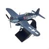 1/72 US -1 Fighter Aircraft Model Diecast Desktop Decoration Aviation Commemorate