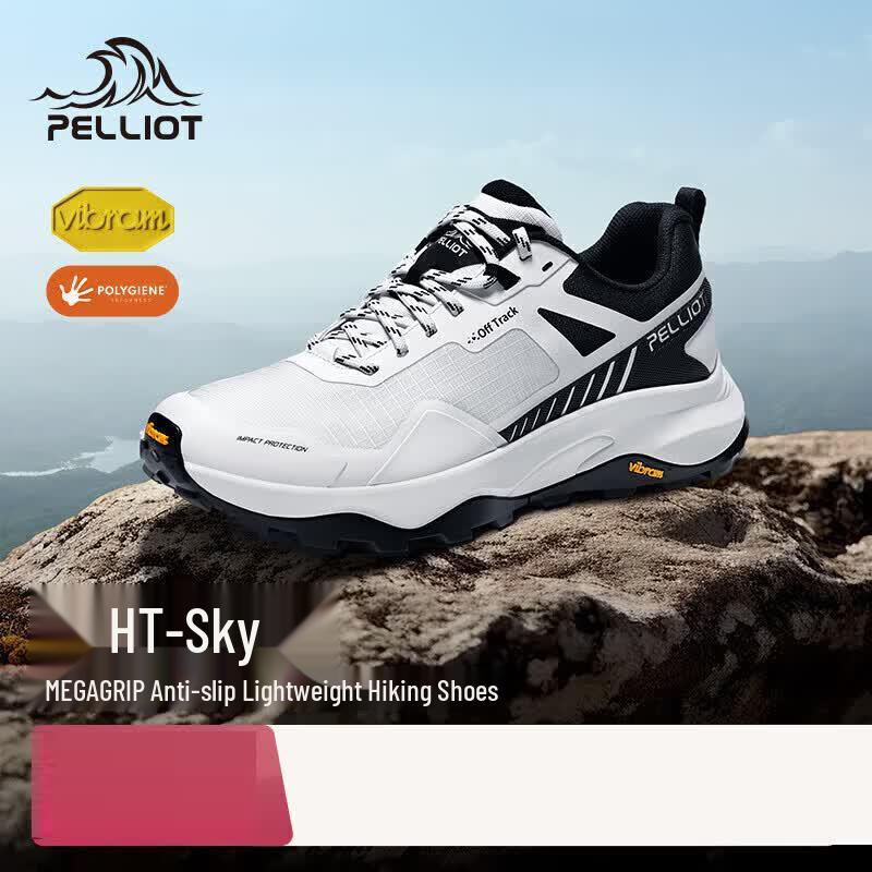 Pelliot HT-TianQiong Men s Outdoor Hiking Shoes 41