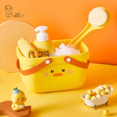 Bebe Ente Badekorb Wasserablaufend Schwimmen Dusche Mehrzweck Fitness