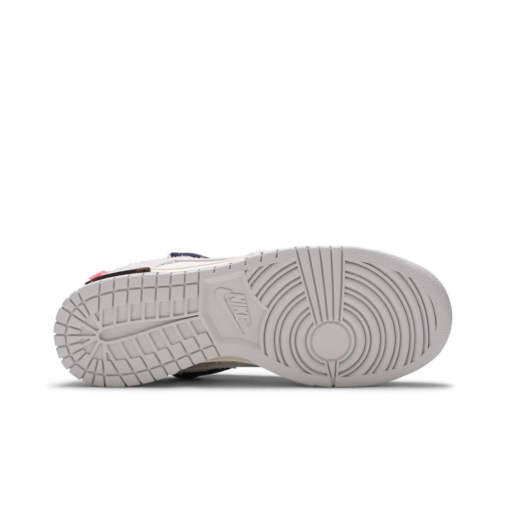Nike Dunk Low 'Lot 18 of 50' (Unisex) Sail / Neutral Grey Skateboard Shoes DJ0950 112