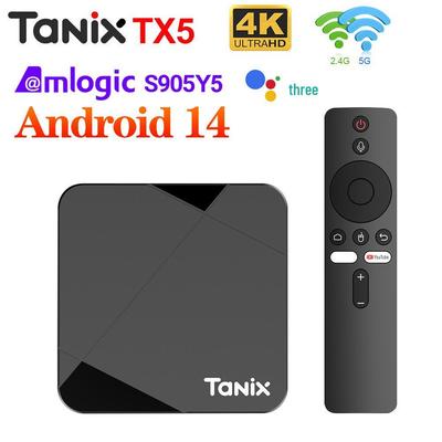 Τηλεόραση και εξοπλισμός – Smart TV boxes
