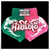 Star Muay Thai Shorts Pants Kickboxing Boxing MMA UFC  Fight Unisex Men Women Kid Quick Dry Print Elastic High Waist Polyester Training