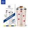 Xishi Ceramic Lined Insulated Coffee & Tea Mug