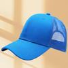 Outdoor Tourism Team Building Cotton Mesh Cap Summer Sunscreen Shading Breathable Cap Embroidery