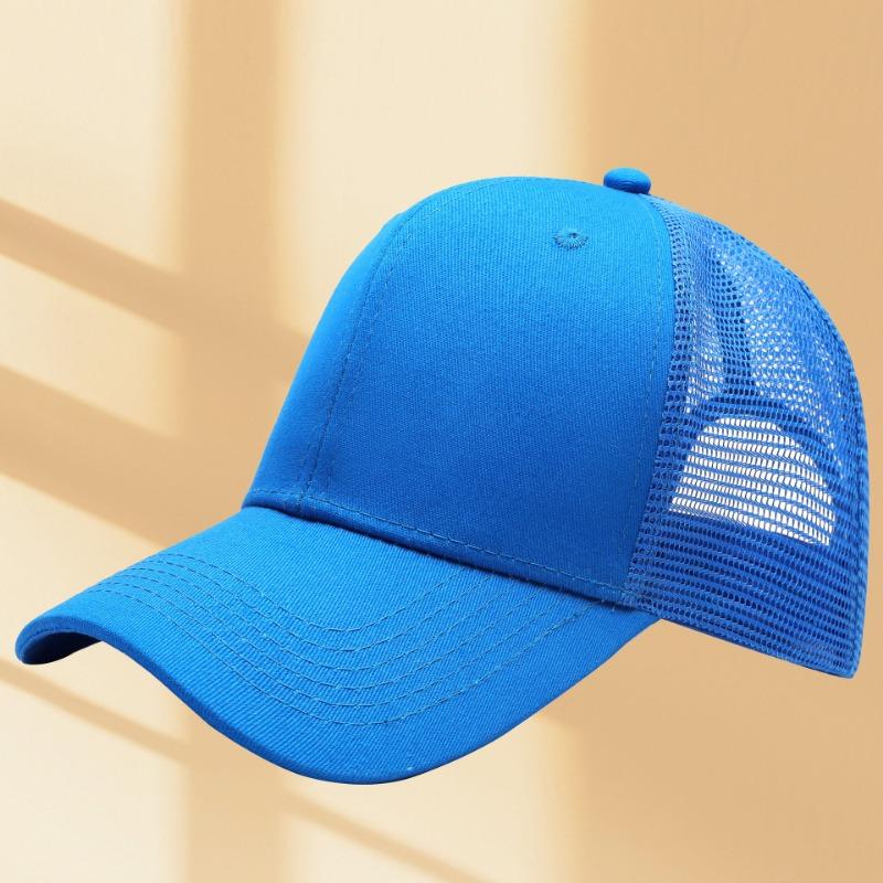 Outdoor Tourism Team Building Cotton Mesh Cap Summer Sunscreen Shading Breathable Cap Embroidery