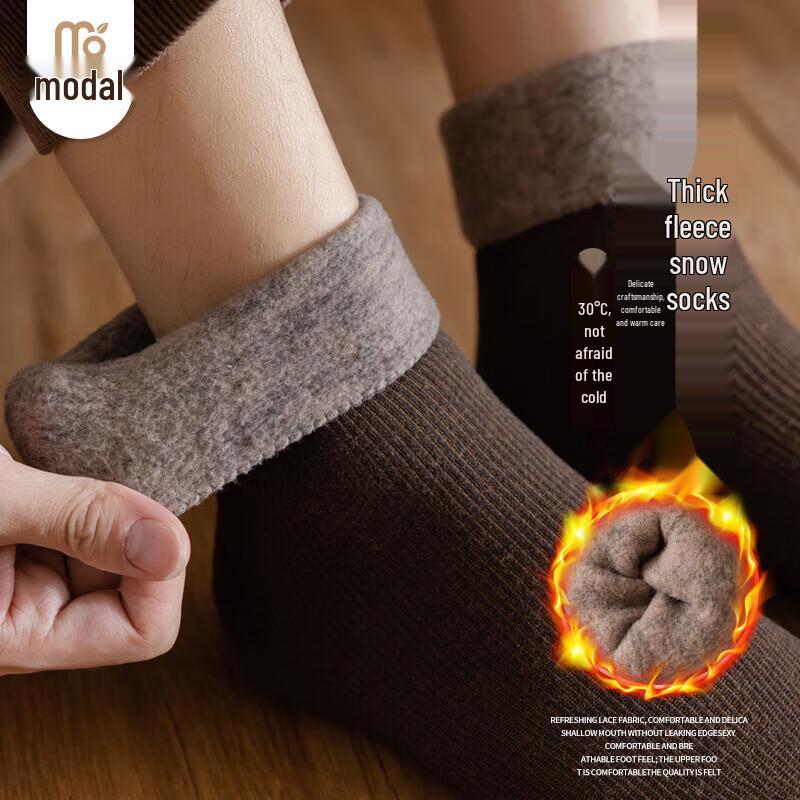 Men s Thick Thermal Mid-Calf Socks - 5 Pairs One Size