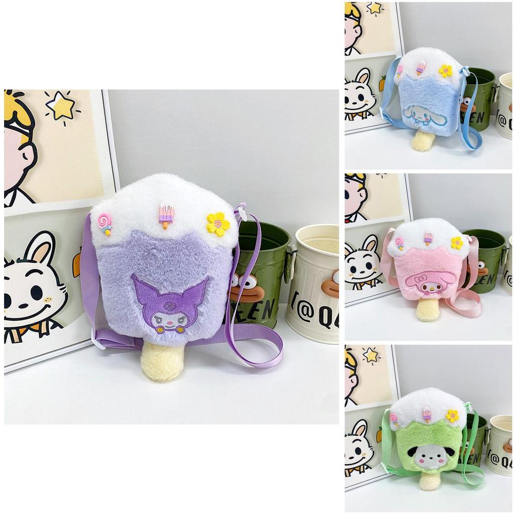 Plush Ice Cream Bag With Cartoon Melodie For Kids Daily Use