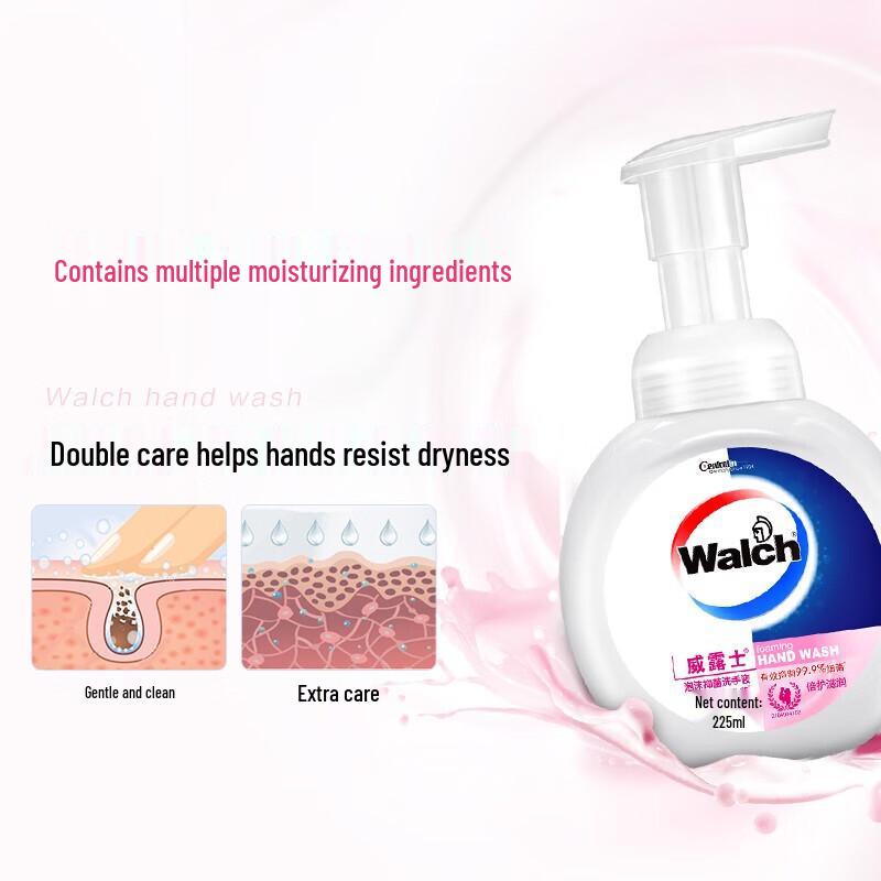 Walch Antibacterial Foaming Hand Soap Set