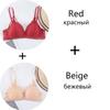 2 Pc Sexy Cross Straps Lace Bra Elastic Band Lining Thin Strap Lace Up Bra Push Up Bra Cropped Top Pajama Bra