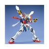 MG God Gundam 1/100 Scale Color-Coded Plastic Model Kit