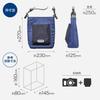 Hakuba OUTDOOR PRODUCTS Rope Camera Mini Shoulder 4977187005769 Bag, AZ, Large, Navy, Lightweight, Compact, Water-Repellent, AMZODRCMSBLNV,