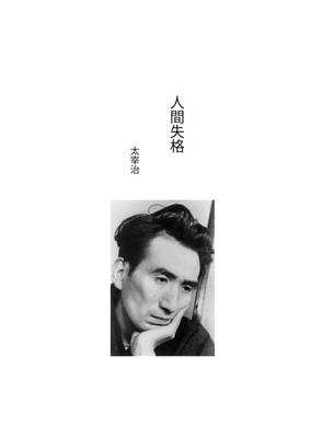 Beletria – Životopisy a memoáre