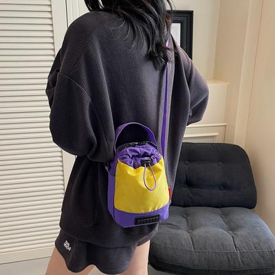 Summer Dopamine Water Cup Bag, Small and Lightweight Tooling, Messenger Bag, Tide Brand Outdoor Sports Mobile Phone Bag
