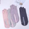 Gloves Outdoor Riding Mittens Women Driving Gloves  Gloves Summer Sunscreen Gloves