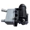 Kia Carnival Engine Oil Cooler 26400-2R001/264002R001