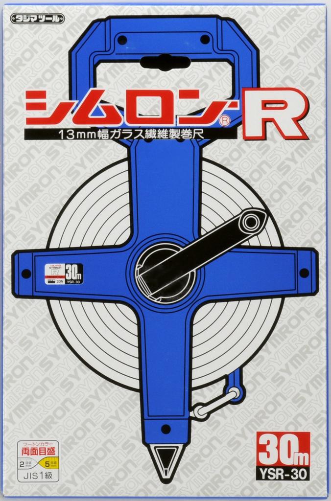 Tajima Width 13mm Length 30m Tension 20N Shimron-R YSR-30