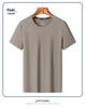 Men's Quick-Dry Ice Silk Short Sleeve Tee - Lightweight, Loose Fit, Plus Size Casual Sportswear