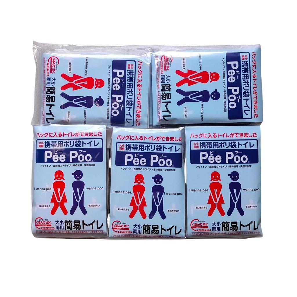 Pee Poo Portable Poly Bag Toilet (Peepo) 10-Pack