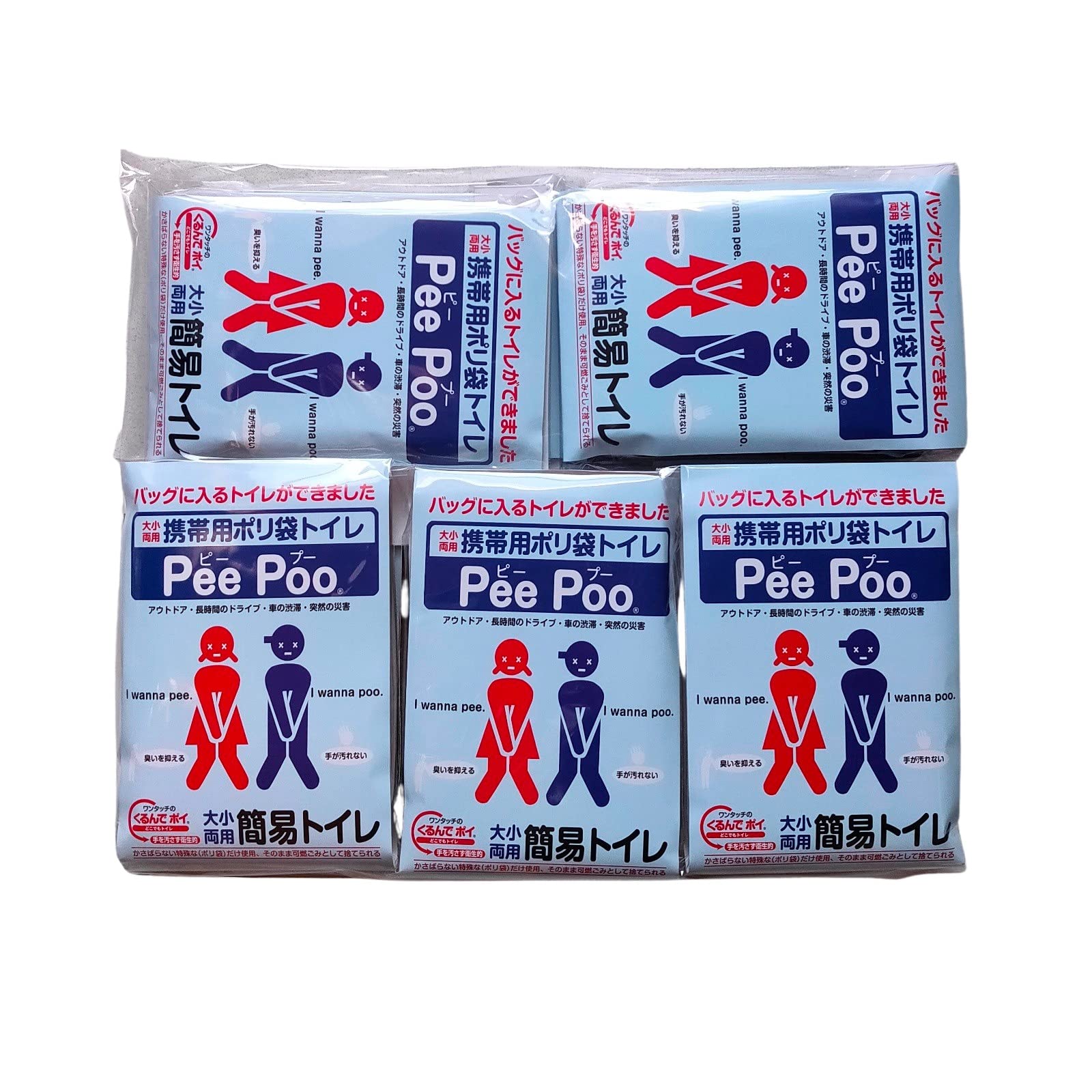 

Pee Poo Portable Poly Bag Toilet (Peepo) 10-Pack