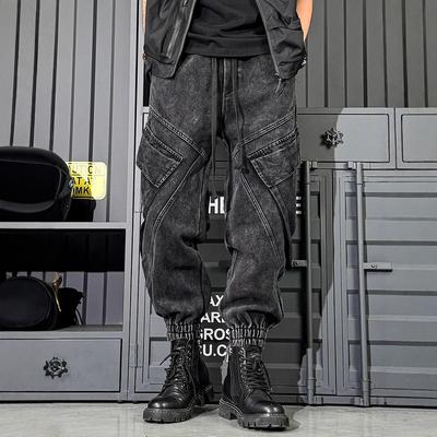 Fashionable Men's Work Jeans Washed Retro Functional Wide Leg Pants Trendy Brand Loose Casual Versatile Leg Pants