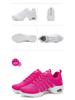 Women's Modern Jazz Sailor Dance Shoes - Soft Sole Flyknit Mesh for Spring/Summer (Style 727)
