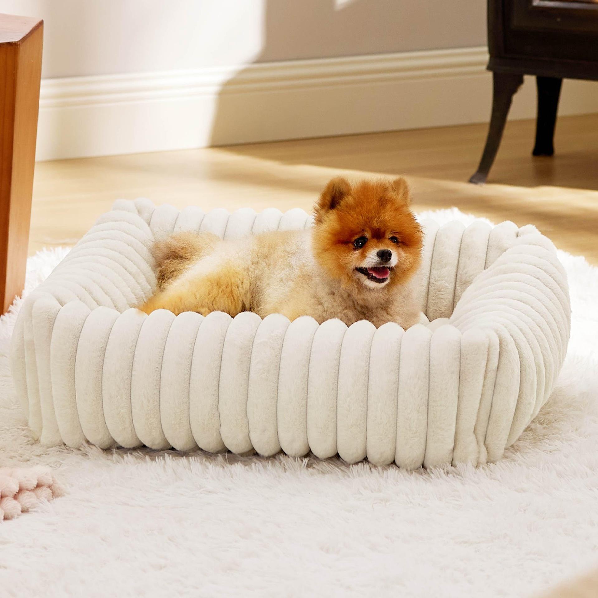 

Grey Rectangle Donut Pet Bed 63x53x18cm for Medium Dogs & Cats, Waterproof Protection with Anti-Slip Bottom & Fixed Cushion белый