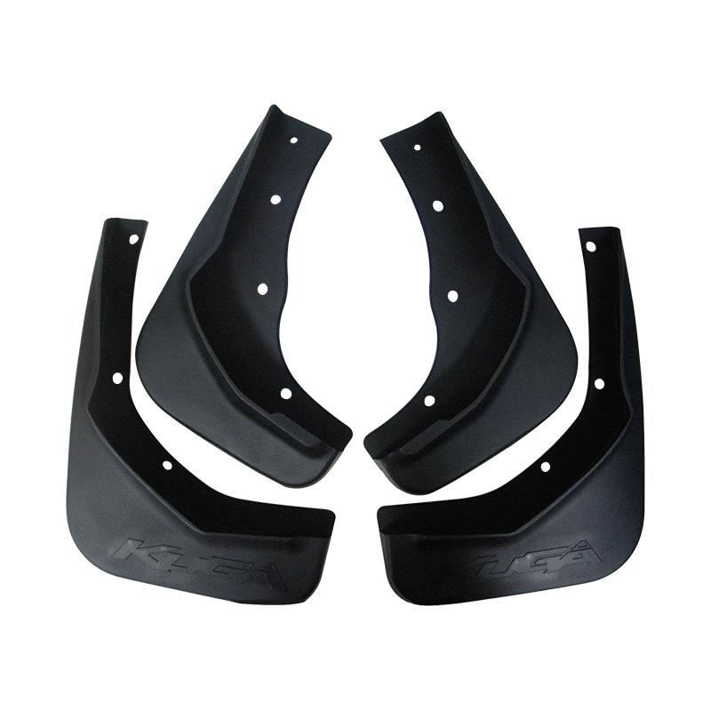 2013 Ford Kuga Original Color Logo Tire Mudguards - Special Four-Piece Set