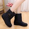 Boots – Boots