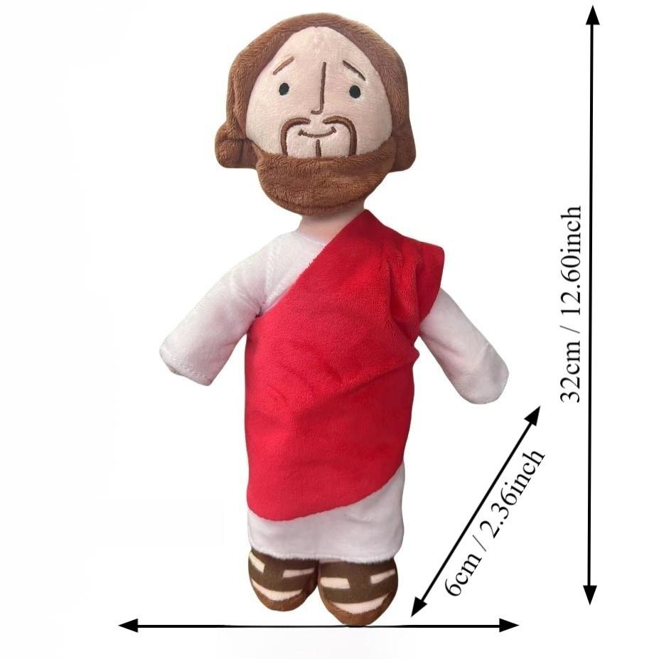 Maria Plüsch Jesus Spielzeug PP Baumwollfüllung Andächtige Dekoration Kinder Festival Geschenke