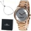 Coach Women's Rose Gold and Silver Stainless Steel Watch with GRAND Bracelet (14000090)