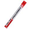 Qixin B3252 40CM Transparent Precision Scale Ruler for Study, Office, and Exam.