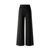 Navigare Women's Sporty Wide-Leg Trousers