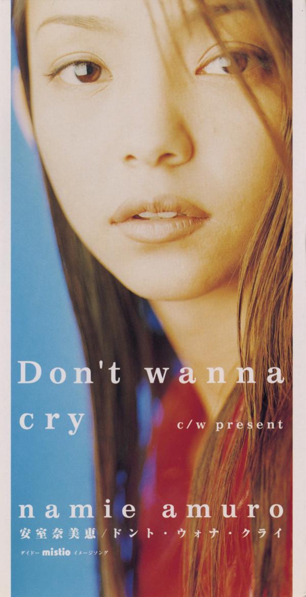 

CD NAMIE AMURO - Don t wanna cry [CD] AVDD20119 Avex Trax 1996 Япония Японская поп/рок Б/У
