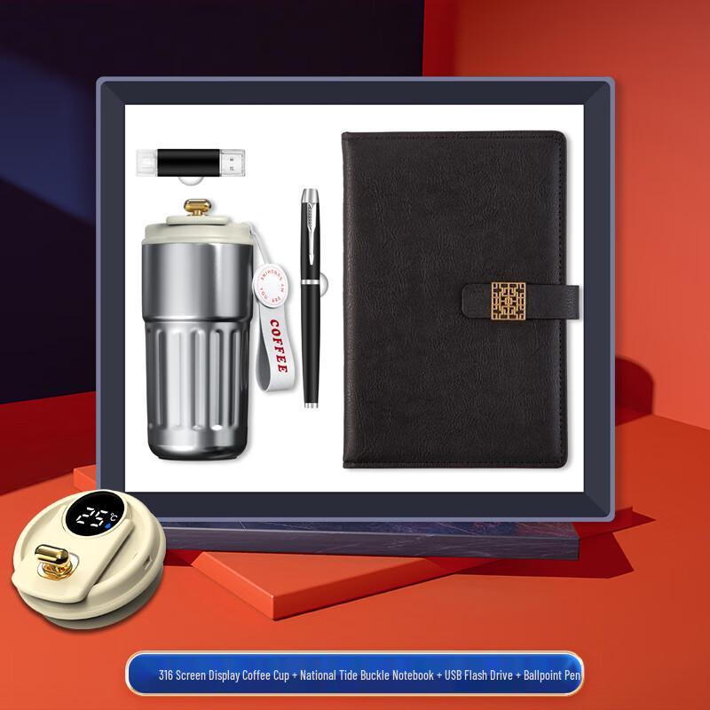 Executive 4-in-1 Business Gift Set