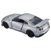 Takara Tomy Tomica Premium 49 Nissan GT-R (2025) Mini Car Toy Ages 6 Up