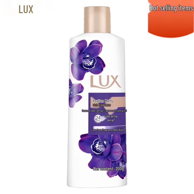 

Lux Mysterious Lotus Charm Shower Gel