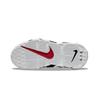 Nike Air More Uptempo PS Punta Rossa FB1343-001
