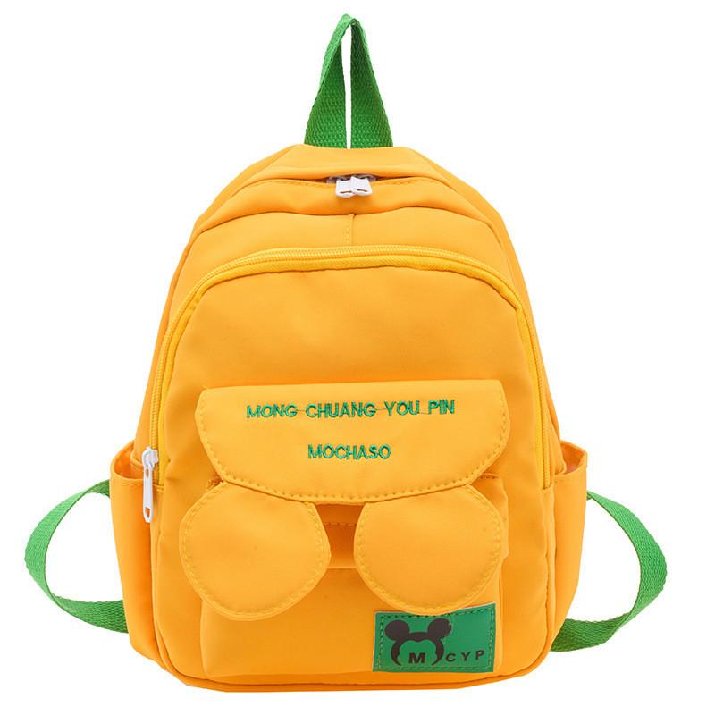 Kids Backpack Mouse With Ergonomic Shoulder Straps Nylon Bag School