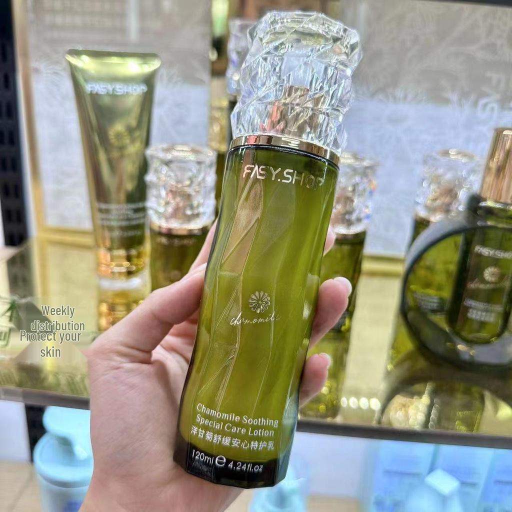 Chamomile Soothing Skincare Set: Cleanser, Toner, Cream, Foundation, Serum, Eye Cream.