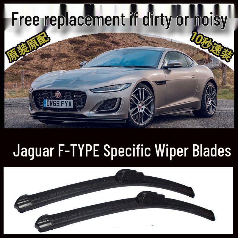 Premium Frameless Wiper Blades for Jaguar F-TYPE - Compatible with All Models