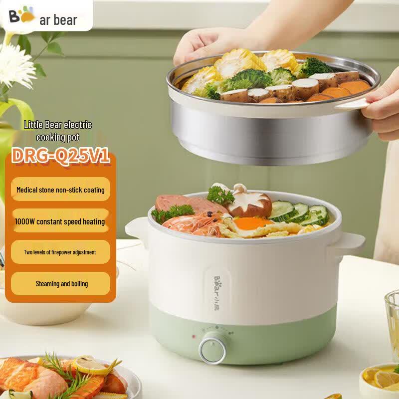Bear 2.5L Multi-Function Electric Cooker CN plug (adapter included)