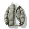Korean Style Unisex Winter Cotton Coat with Plus Velvet - Loose, Casual, Trendy Couples' Jacket