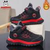 Babudou Kids' Waterproof Leather Sneakers - Autumn/Winter Fleece-lined for Boys and Girls
