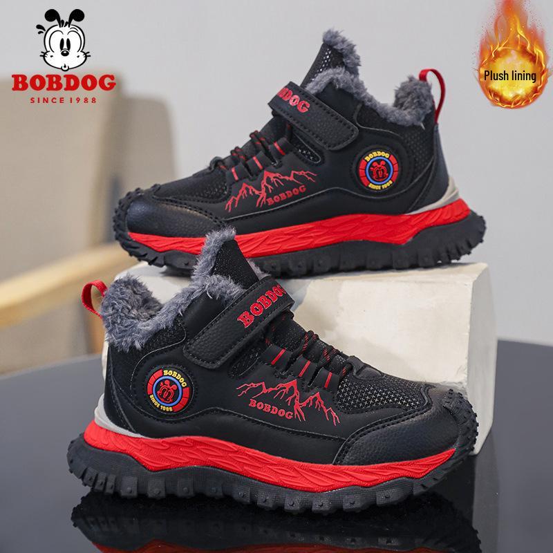 Babudou Kids' Waterproof Leather Sneakers - Autumn/Winter Fleece-lined for Boys and Girls
