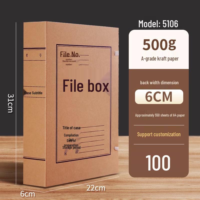 San-yi A4 Kraft Paper Archive Box: Thick, Large Capacity, Customizable Logo