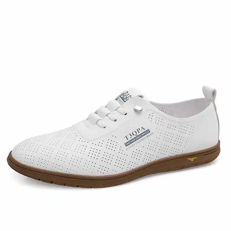 Thick Heel Lace-up Wedding Dress Shoes Tennis Shoes Mens White Dress Shoes Sneakers Sport Trends Fashion Shoose New Arrival